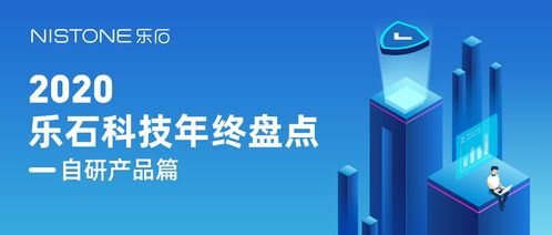 從需求出發(fā)，堅(jiān)持做好產(chǎn)品和服務(wù) 技術(shù)開(kāi)發(fā)的核心導(dǎo)向